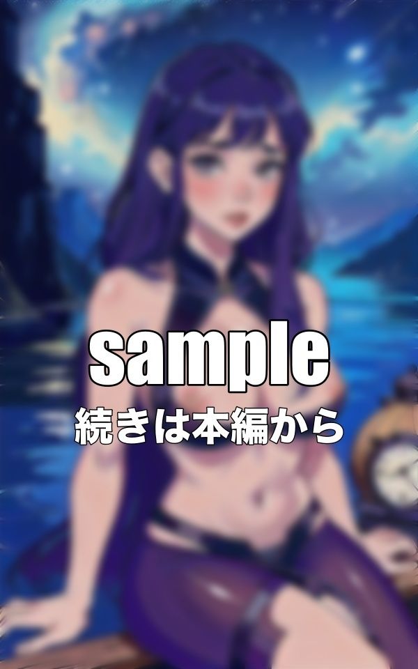 宇宙征服〜Gカップのグラドルが宇宙で地球外生命体からエロで地球を救う〜