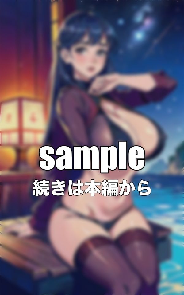 宇宙征服〜Gカップのグラドルが宇宙で地球外生命体からエロで地球を救う〜