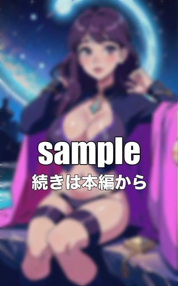 ソロキャンプで・・・キャンプをしてるGカップが夜中に誘惑！ソロキャンプで巨乳美女と出会えるスペシャル