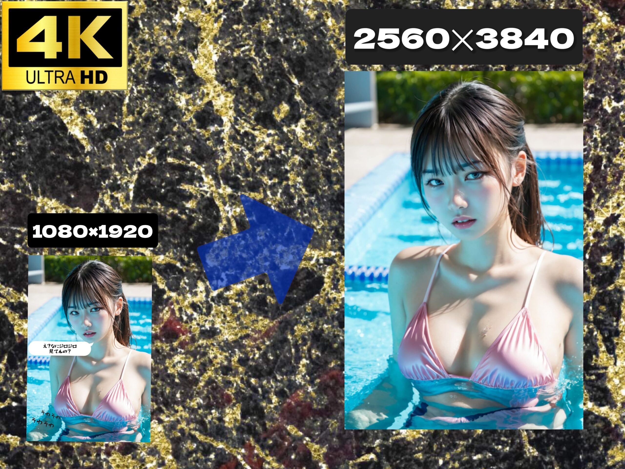 幼馴染を誘惑したらドン引きされて無理矢理脱がせてしまった僕