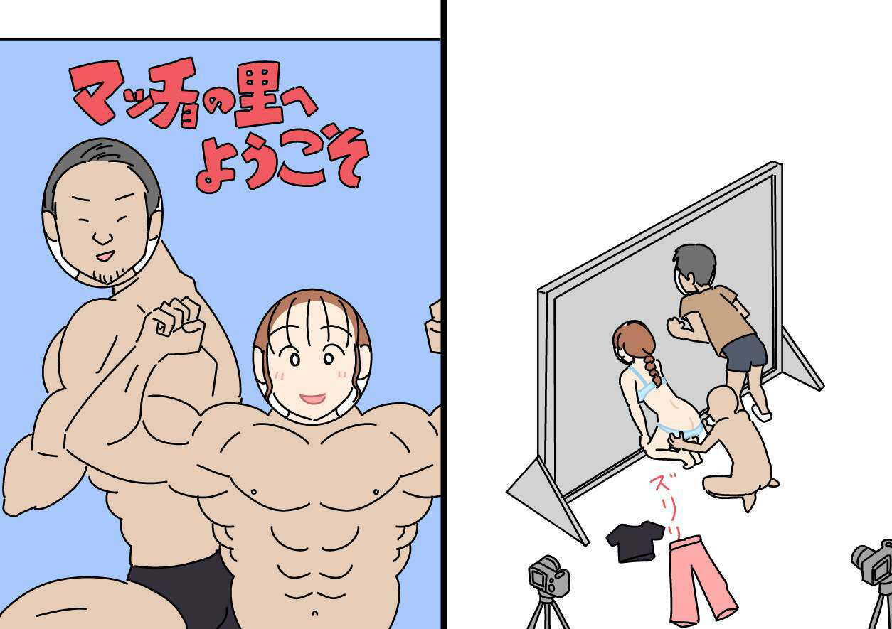 【無料】よい子ブックス全作品試し読みパック