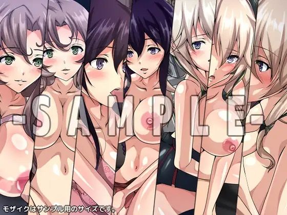 【限定】魔王ノ性譚 3部作