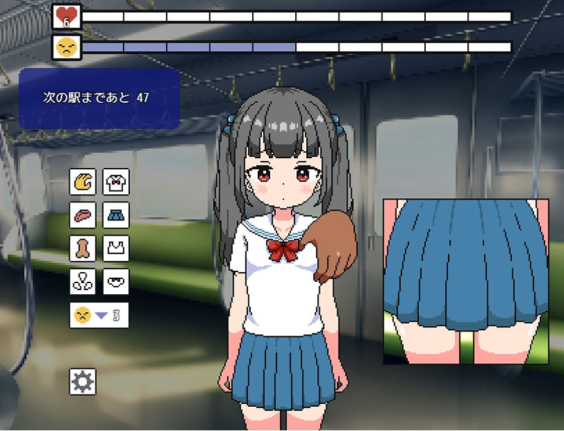 おさわり〇〇トレイン