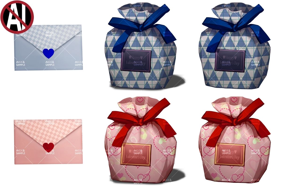 みにくる背景CG素材集『バレンタイン編』part02-学園-