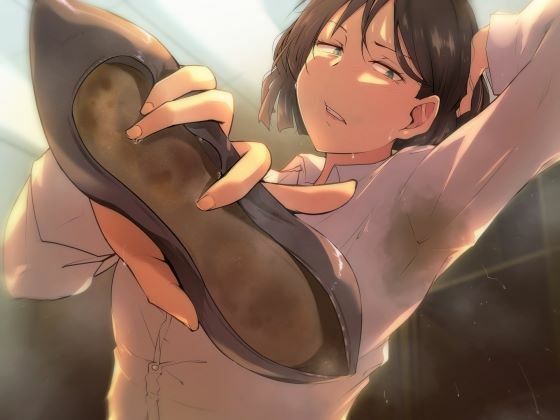 スメハラ社長とマゾ○○