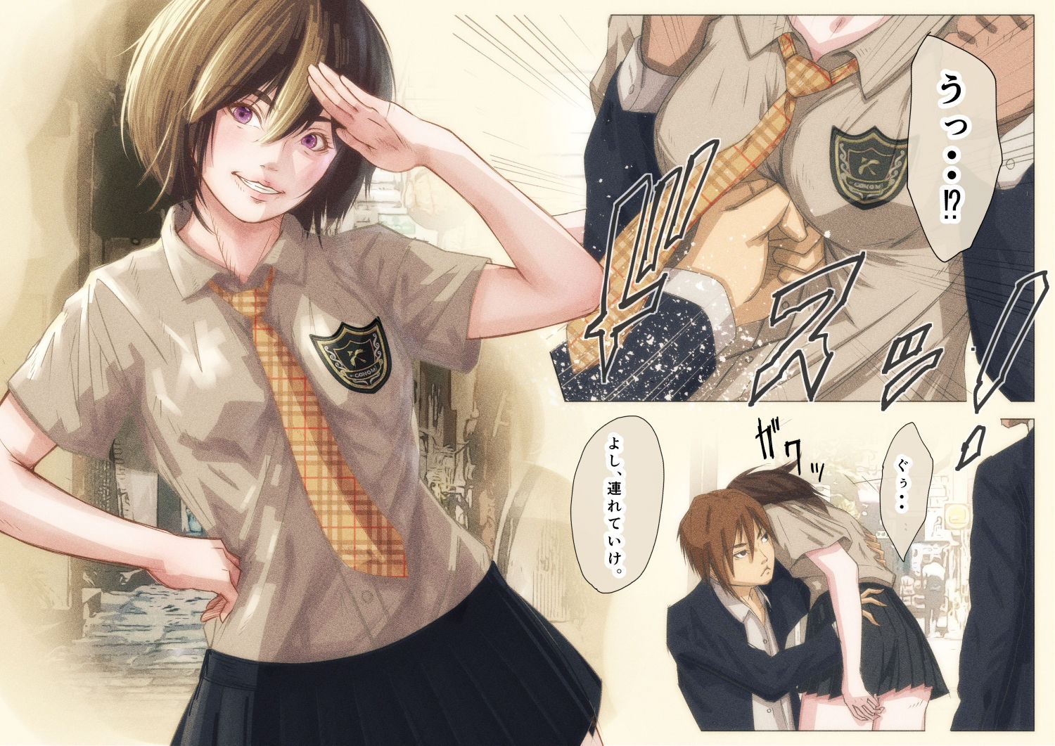 この素晴らしく柔らかいお腹に腹パンチを！vol.001