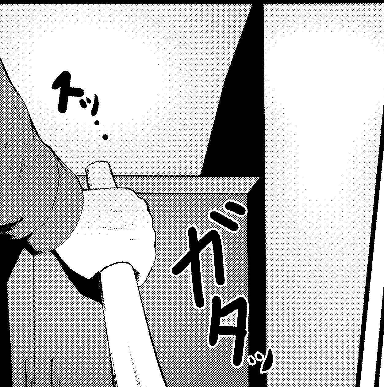 教育ママの躾術 見学ママ友ドン引き編