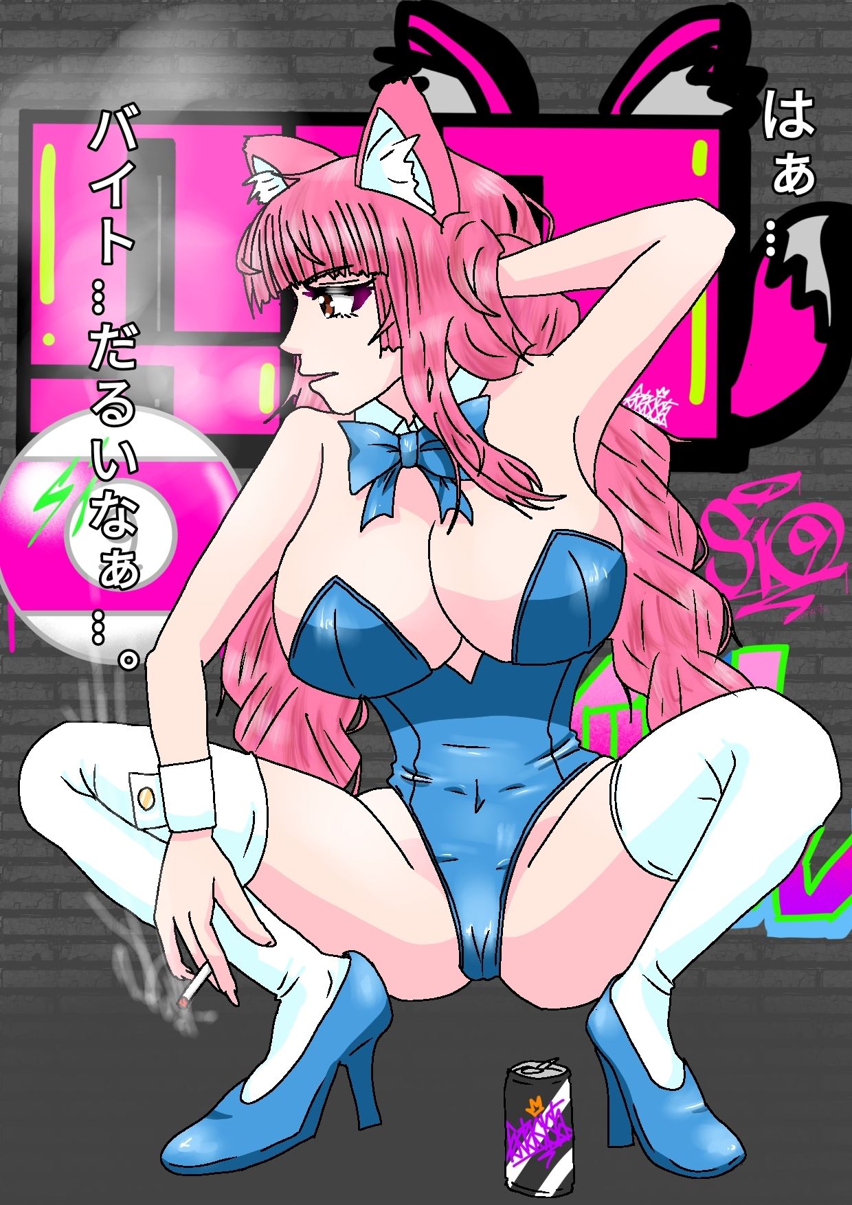 新人配信者Si（9）【眠】姦