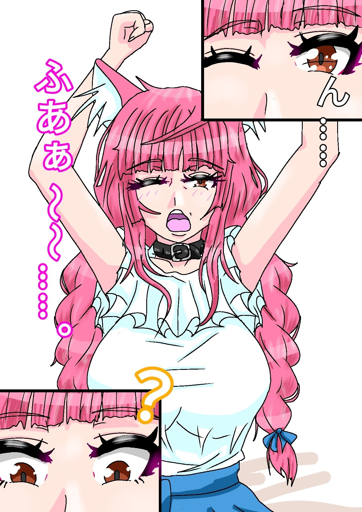 新人配信者Si（9）【眠】姦