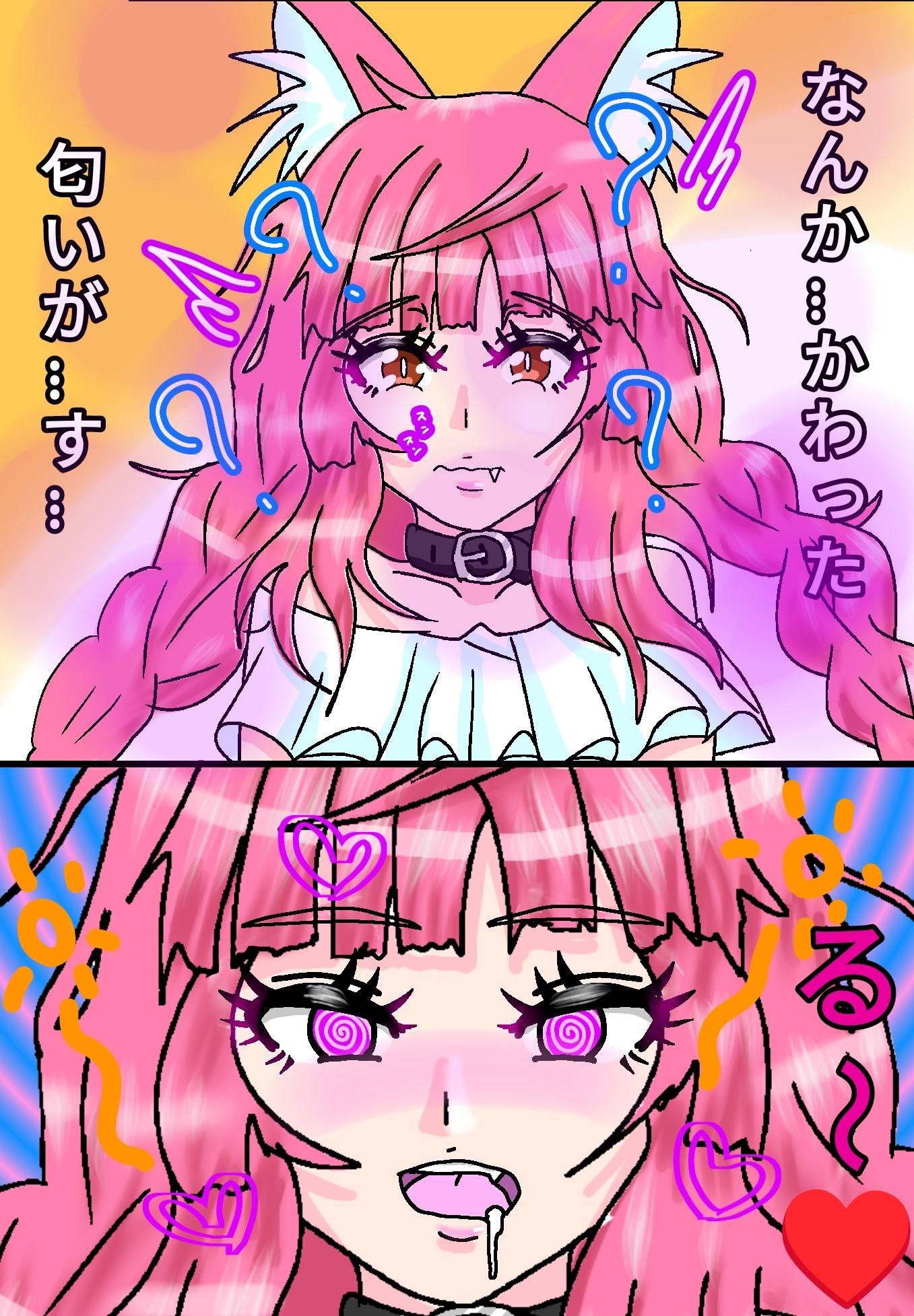 新人配信者Si（9）【眠】姦