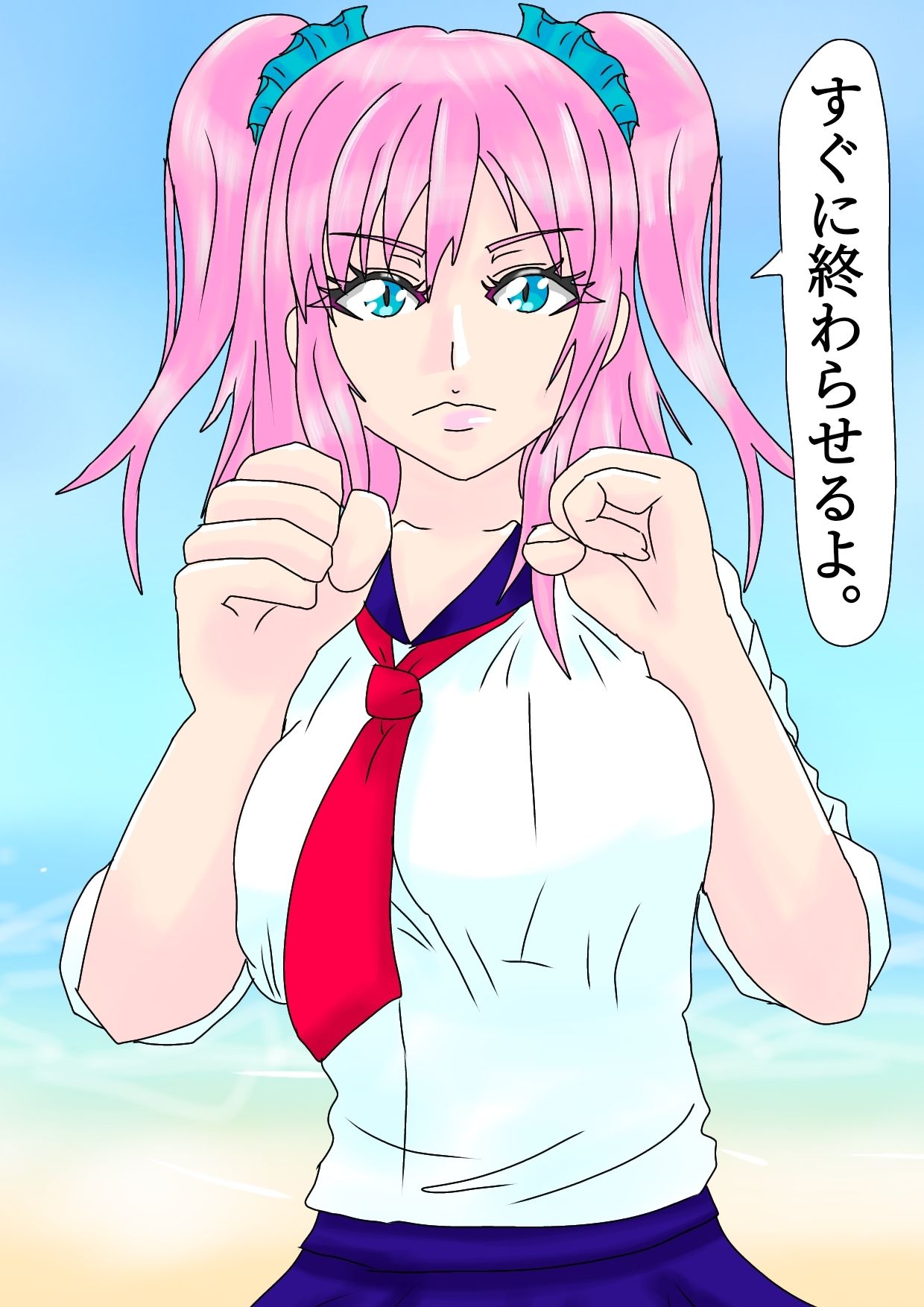 肉体操作MODレズバトル