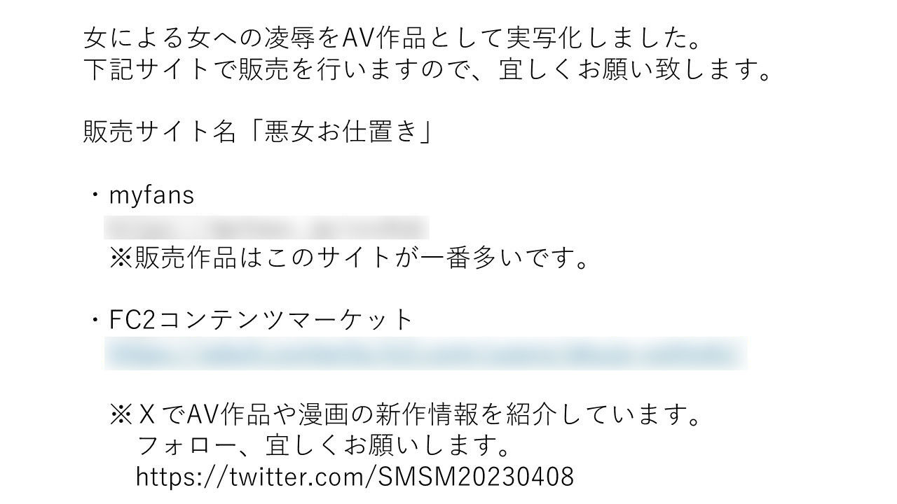 ママとウンチセックス