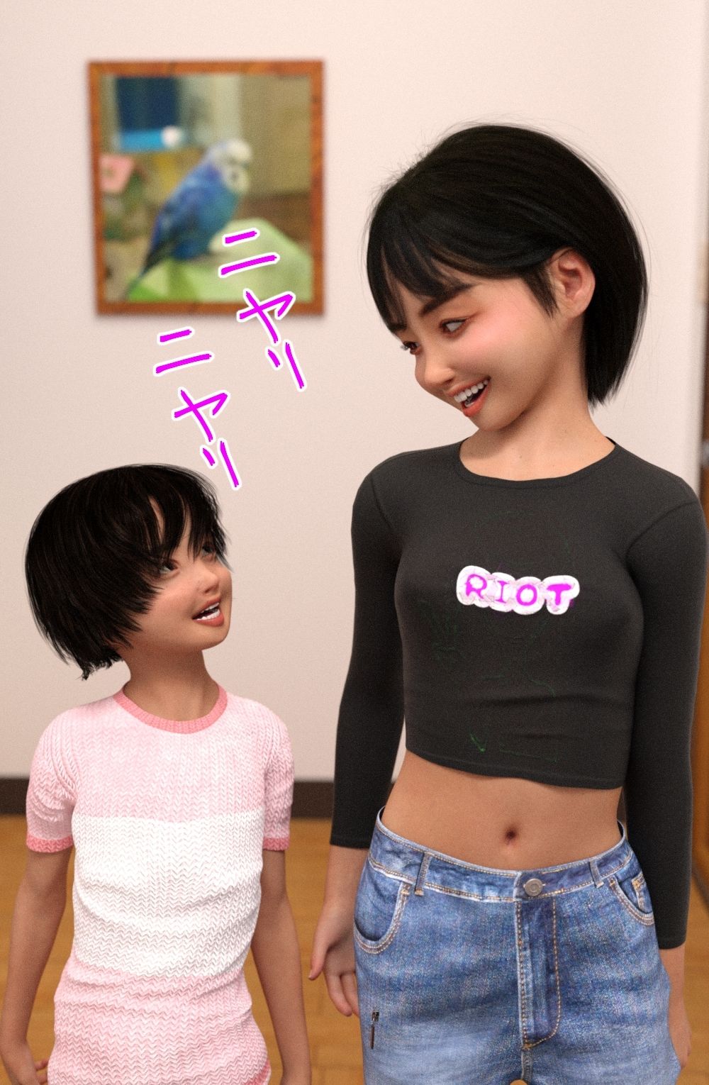 ひまりは弟が好きすぎるので親がいない間にめちゃくちゃセックスしまくっている