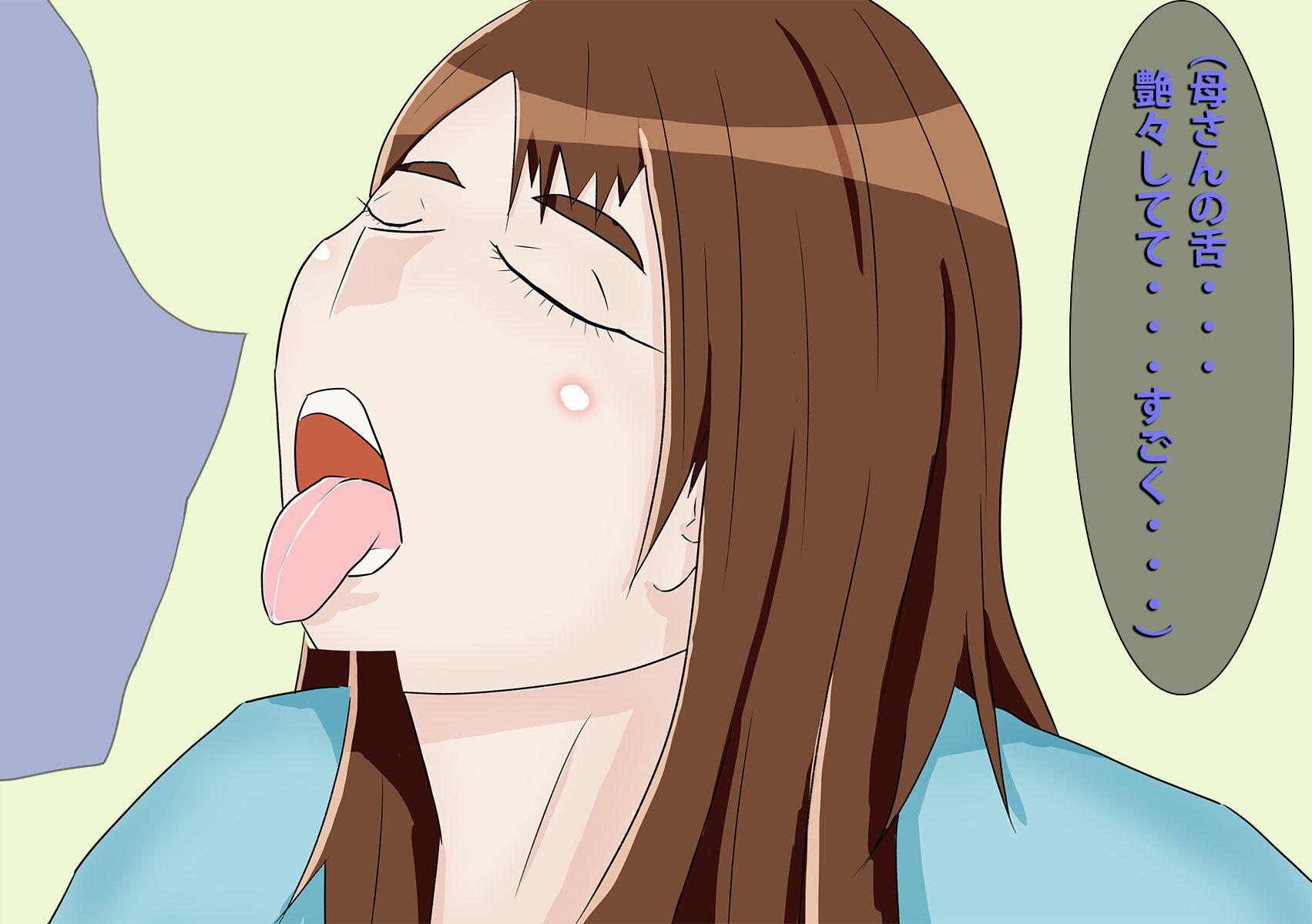 息子に駄目と言えないママ