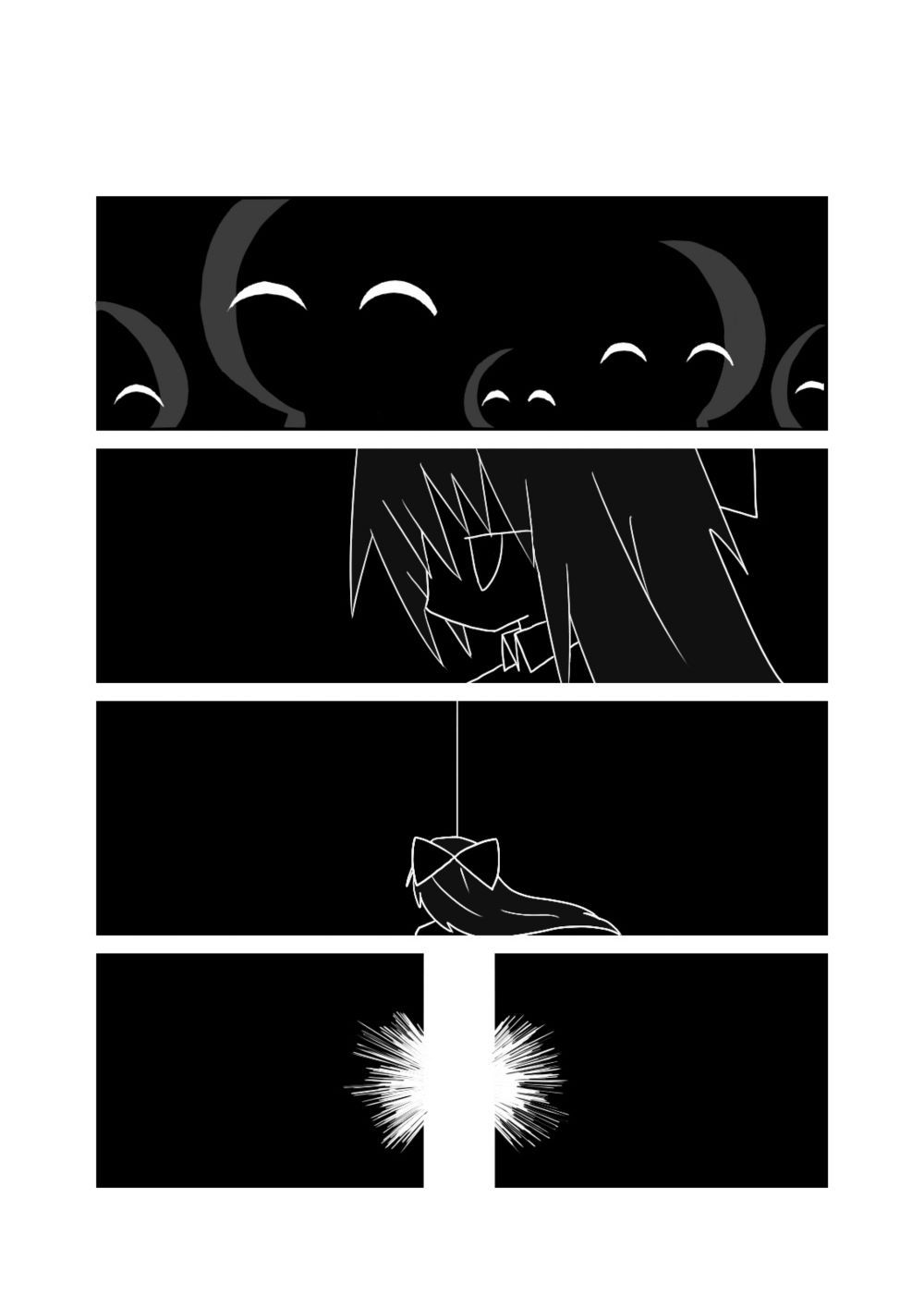 あの世での生活