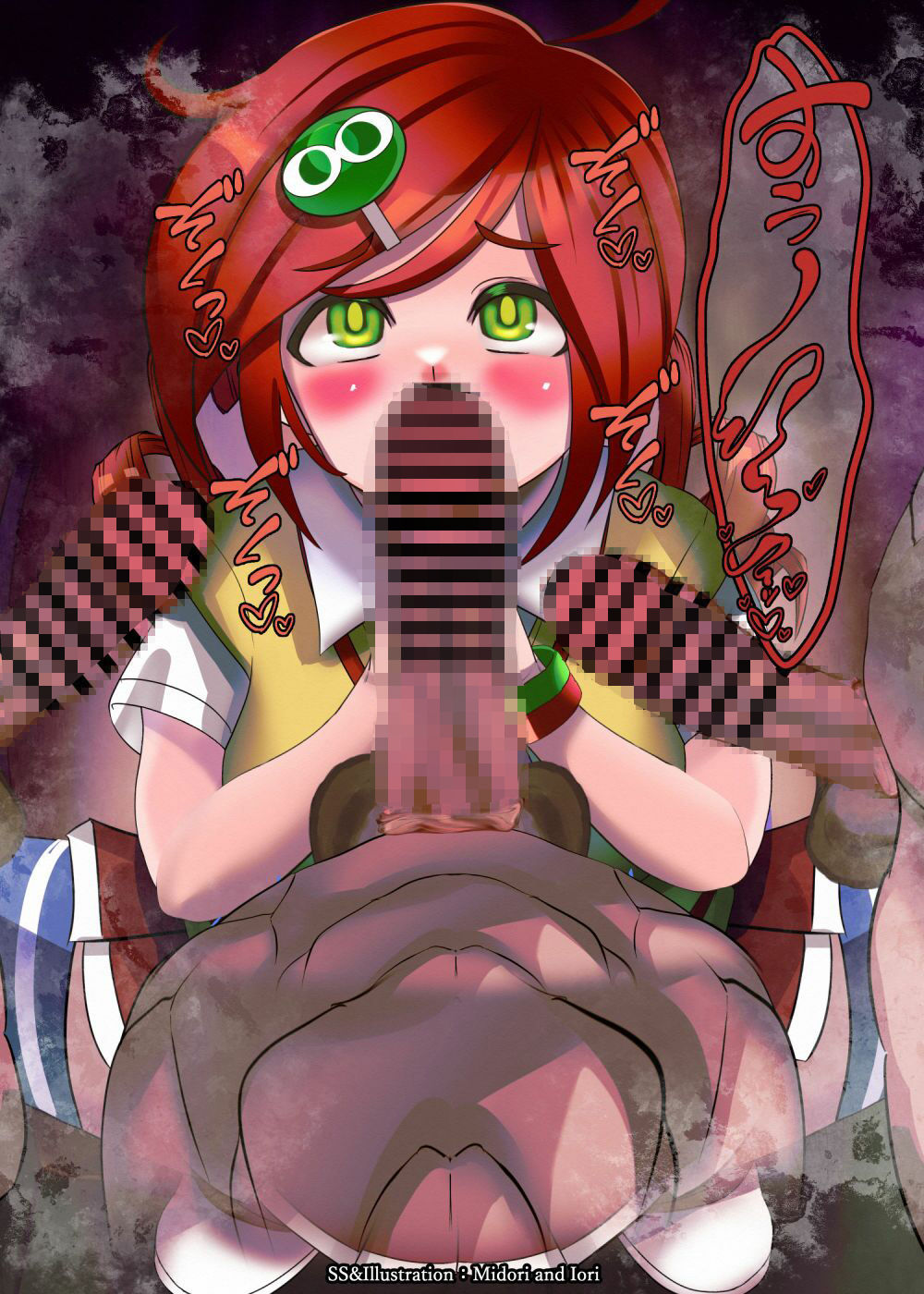 【ぷよぷよ】あんどうりんご Genetic recombination