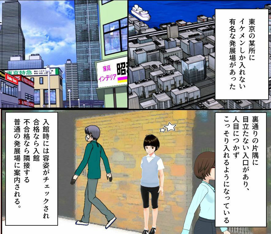 【BL】童顔美青年乱交