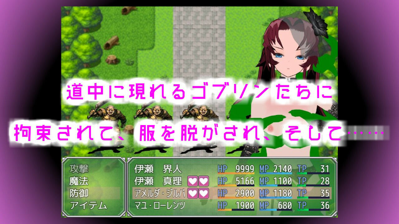 異世界に召喚されたと思ったら母さんまで一緒だった件【1.5.1】