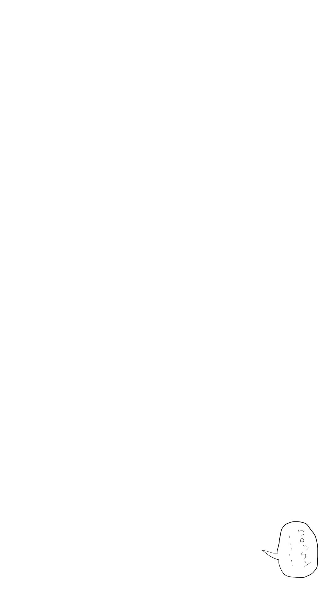 sgm000gyss∞hmsg