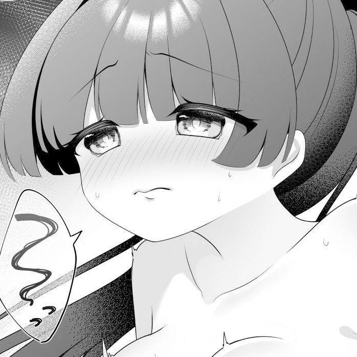 崑崙黒の落ちる刻