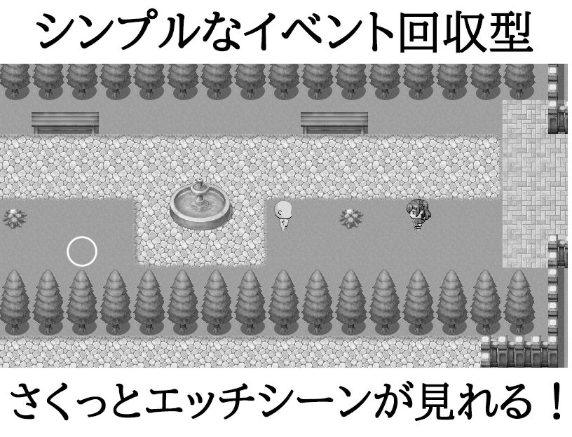 近所のロリっ子をレ●プしまくる