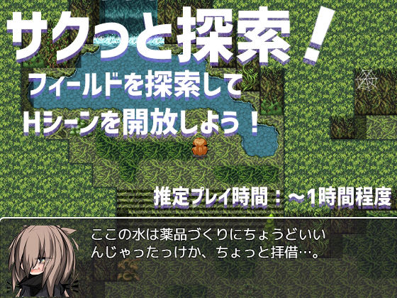 うちの代理ちゃん！