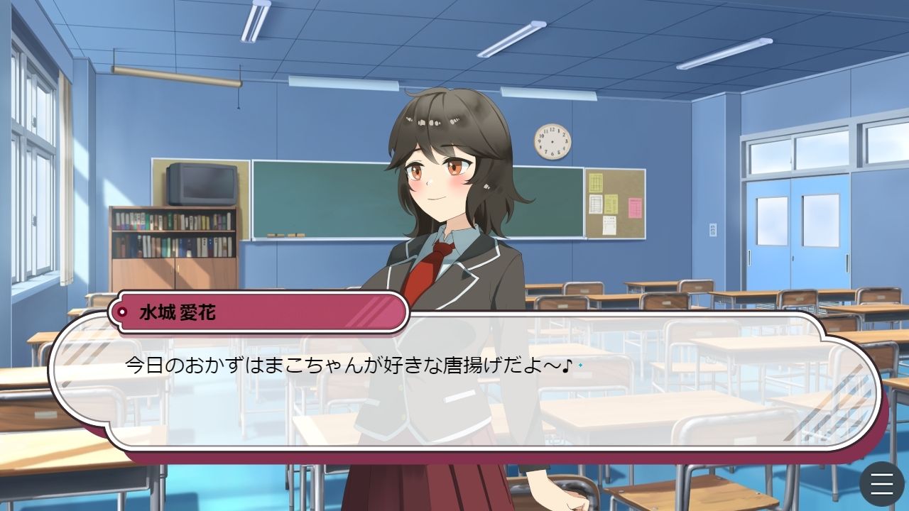 隠れビッチ彼女〜頼んだら誰とでも寝取らせHしてくれる幼馴染〜