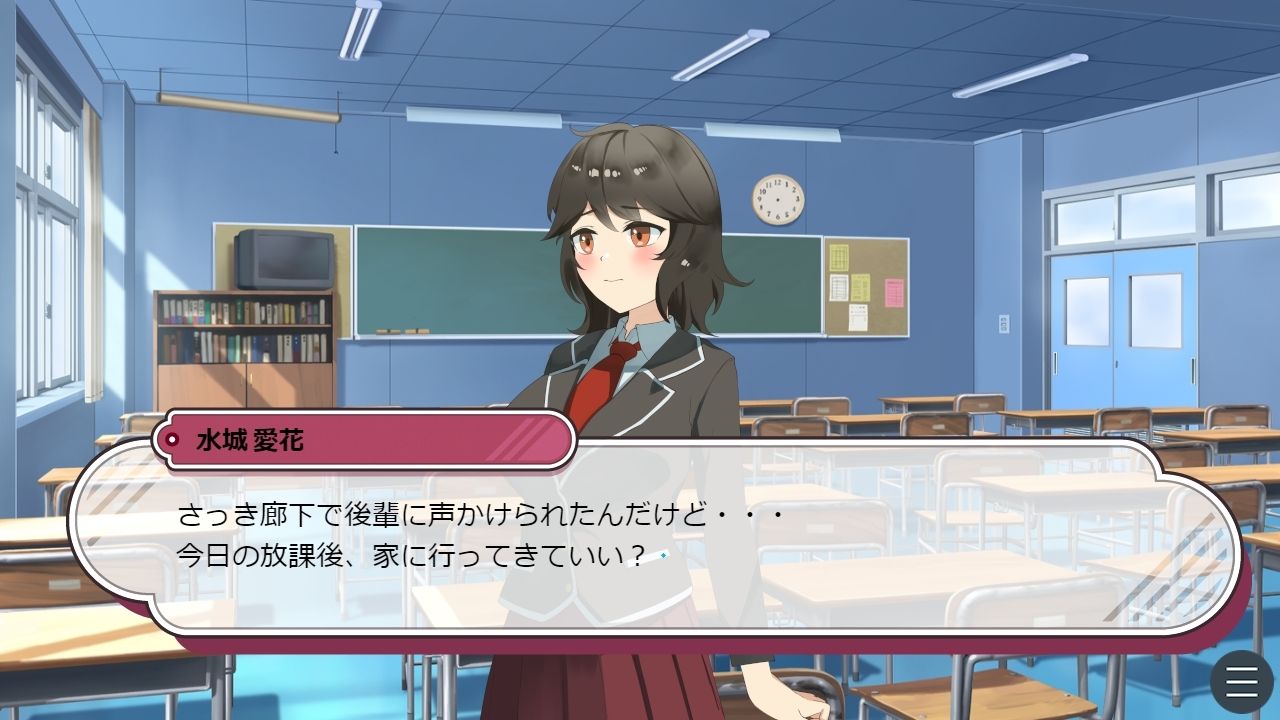 隠れビッチ彼女〜頼んだら誰とでも寝取らせHしてくれる幼馴染〜
