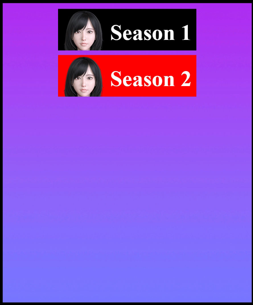 Renaの絵合わせゲーム シーズンパス2 パスワードキー