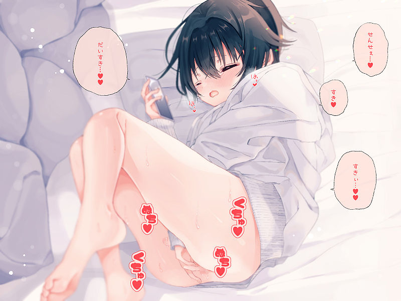 わからせ待ち生意気女装配信者♂即堕ちわからせセックス！