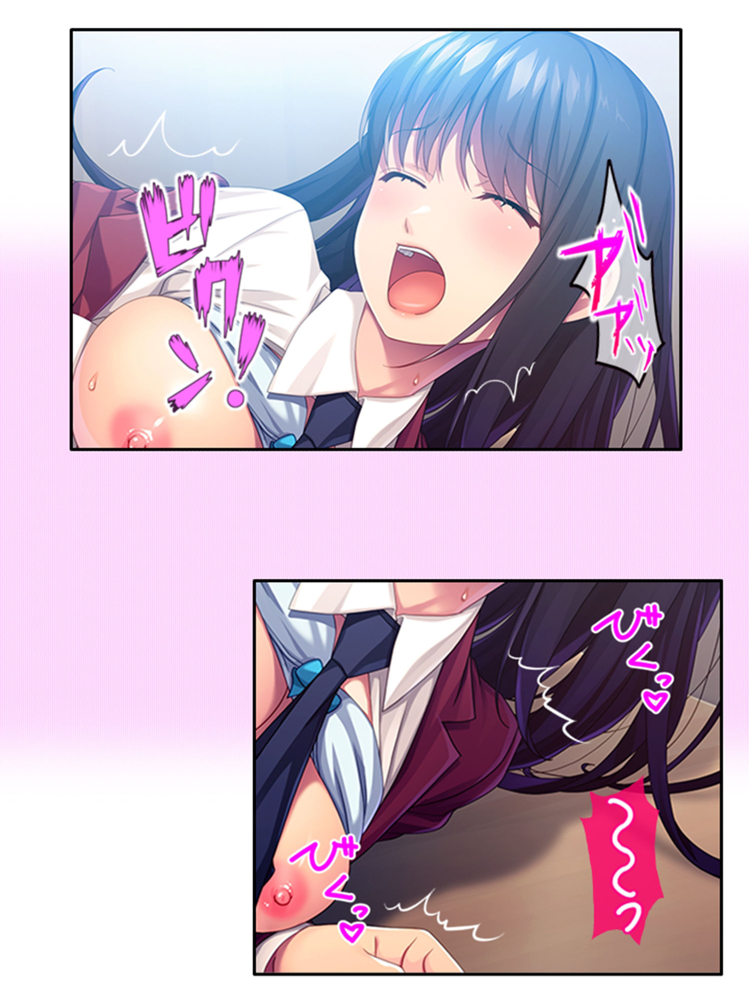 幼馴染メイドのセクハラ三昧で俺の理性がヤバい件 3巻