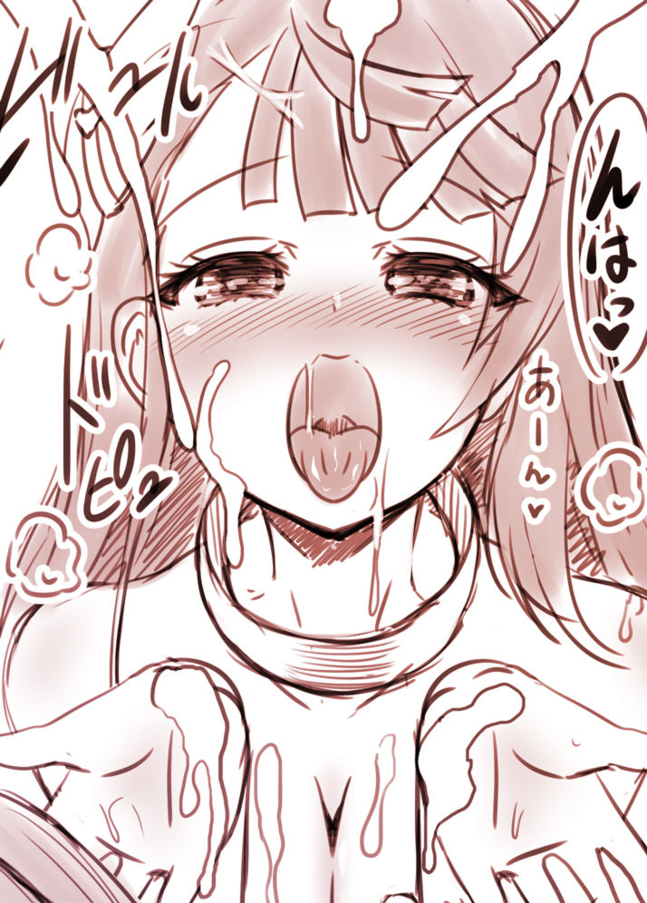 Ironeko トモ起ちにしてヤんぞっ