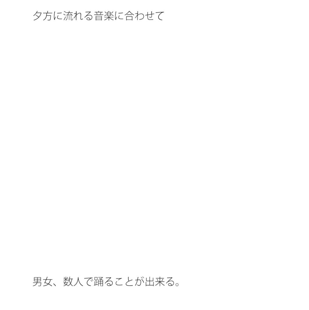 岩場で少し短めのパレオをつけて