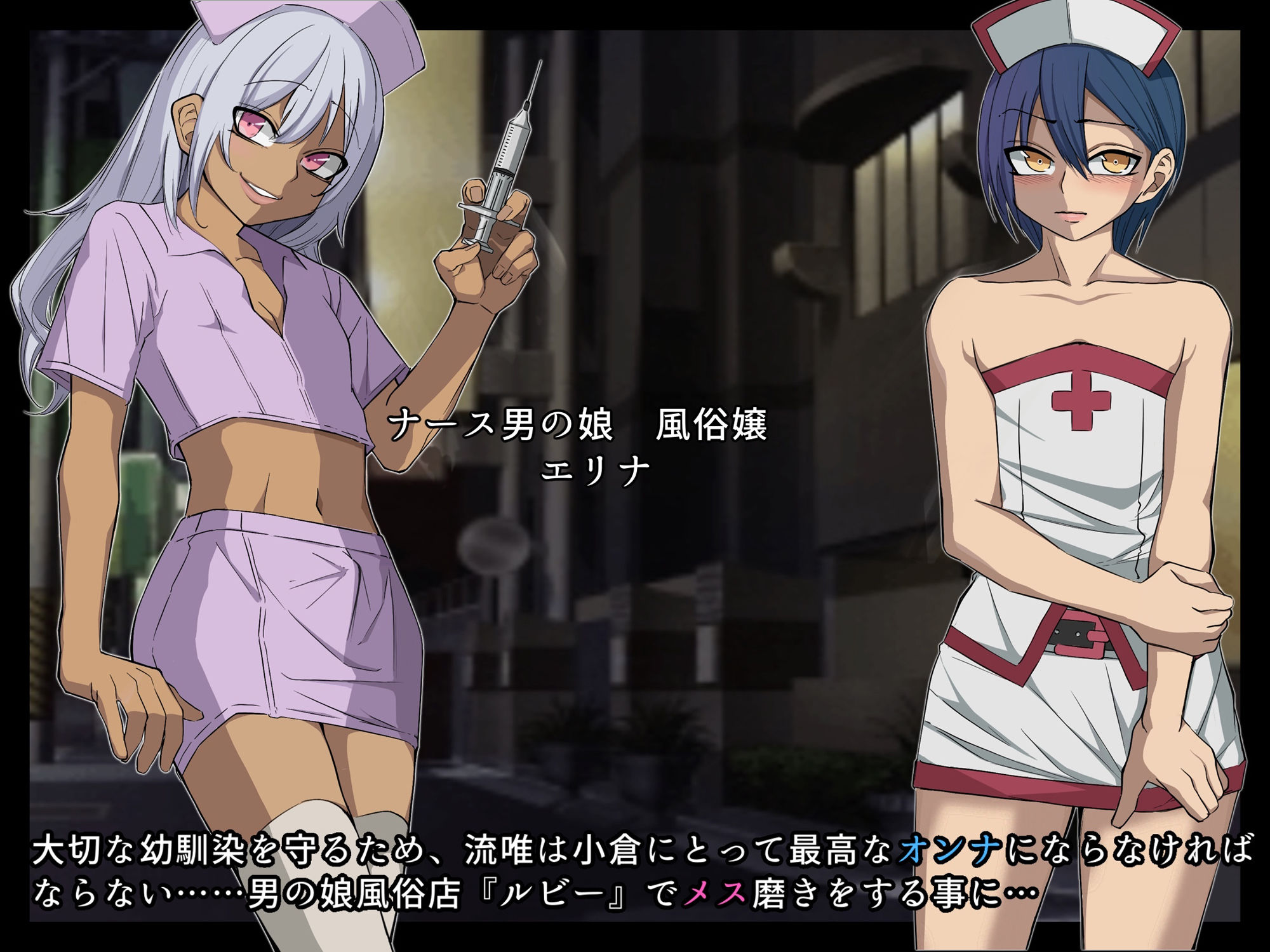 俺は幼馴染の家庭教師♂のオンナになりました 前編