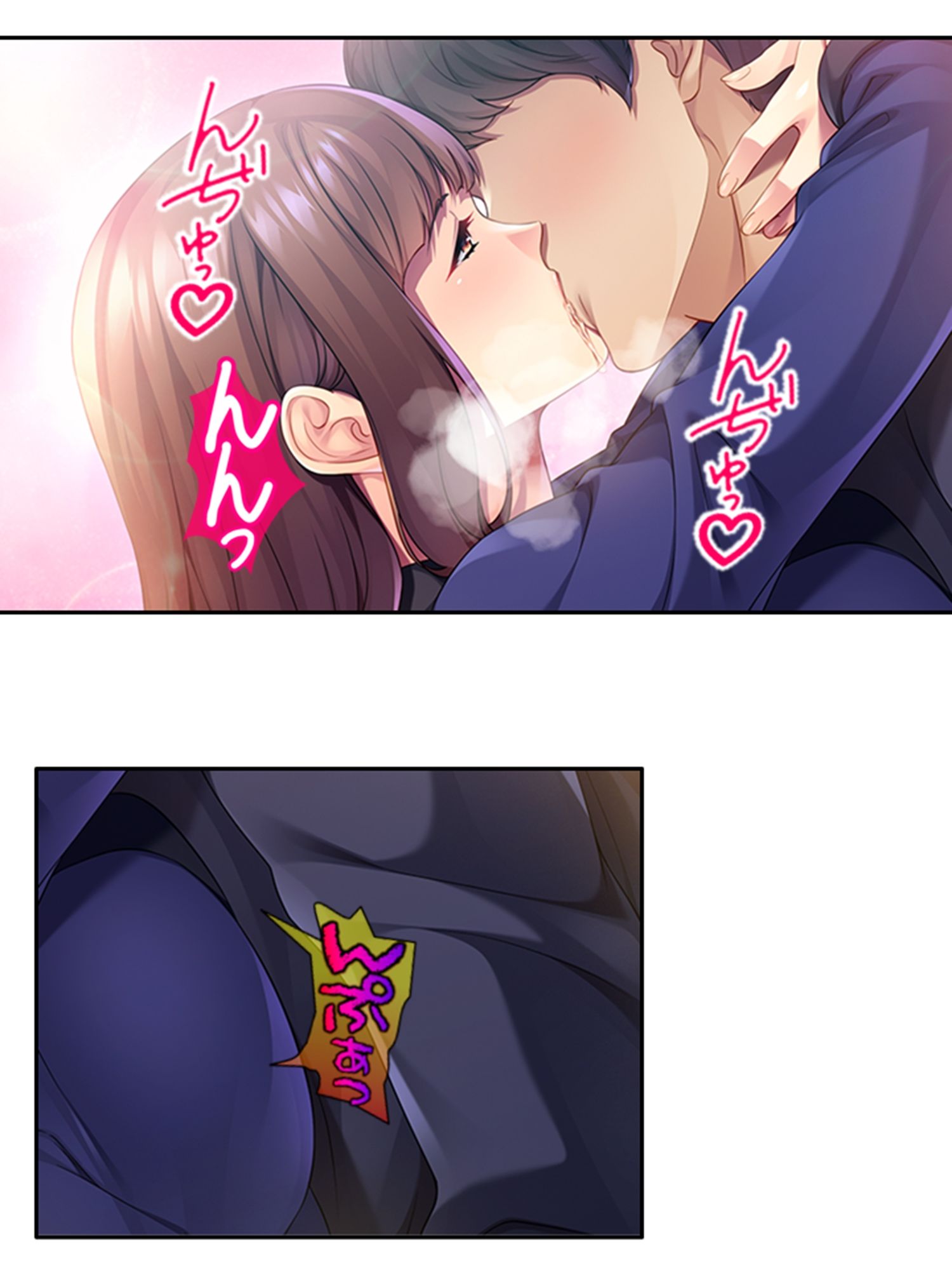 無職の俺が元カノ社長に肉バ●ブとして雇われた件 上巻