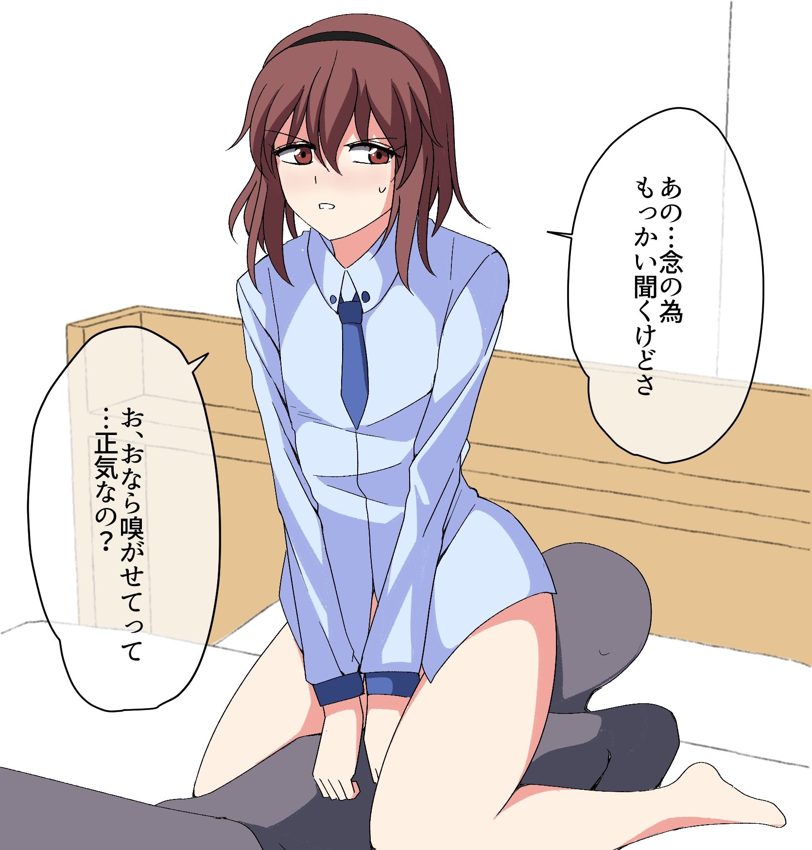 【541枚】おなら漫画/2022年2月〜202211月