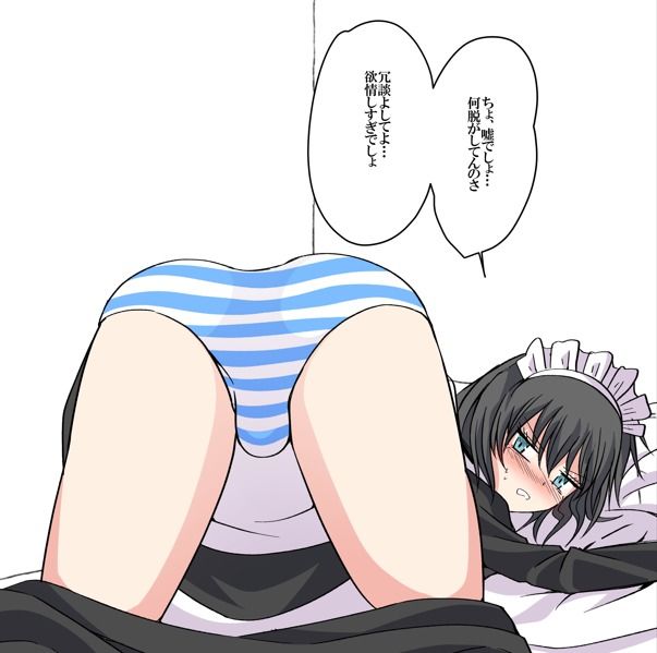 【541枚】おなら漫画/2022年2月〜202211月