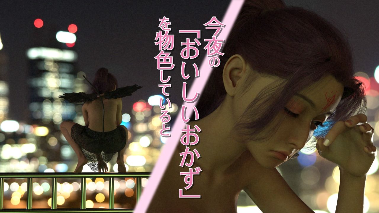 精気を吸うと若返るサキュバスのショタ精通狩り