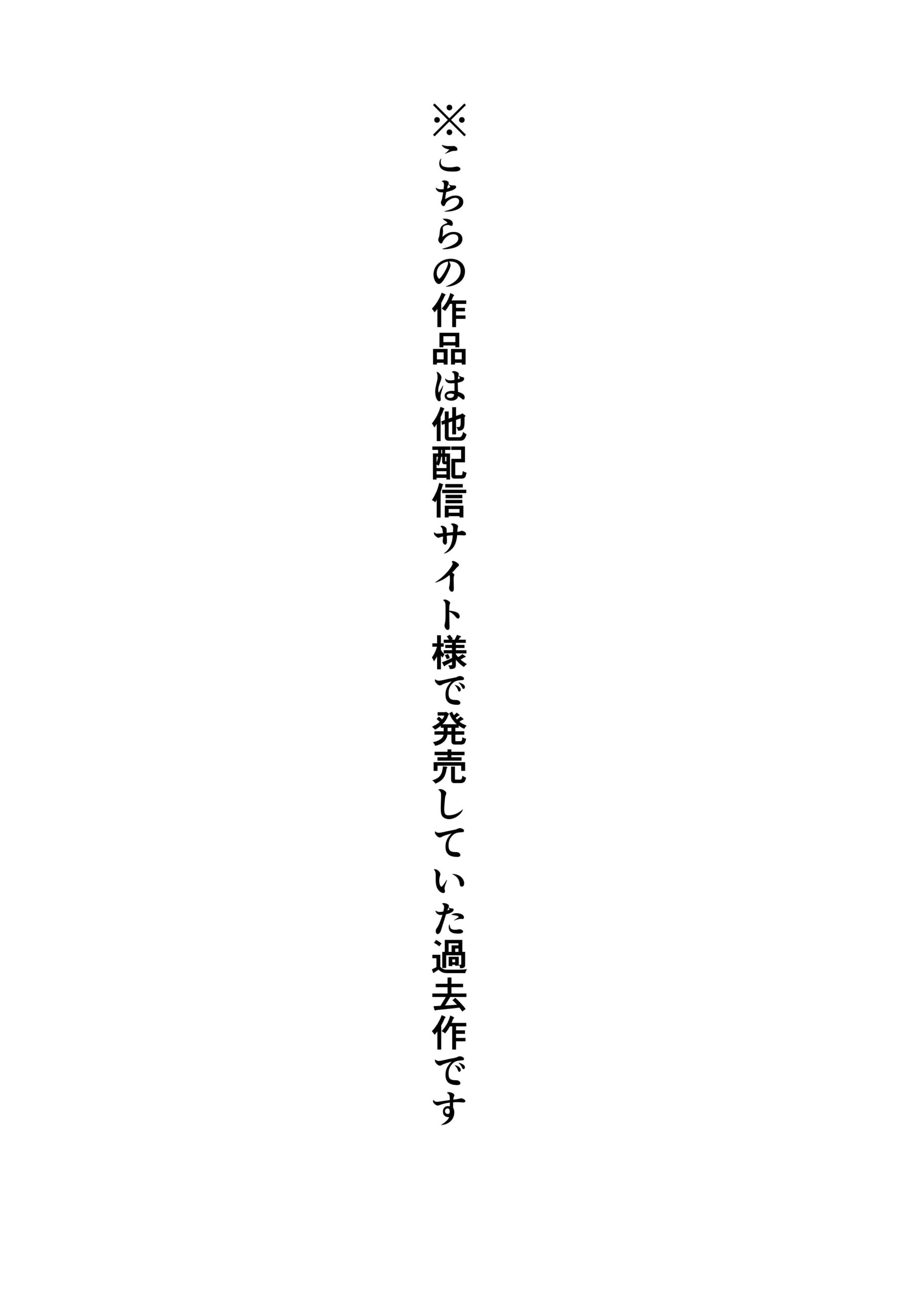 性教育ボランティアがやってきた！