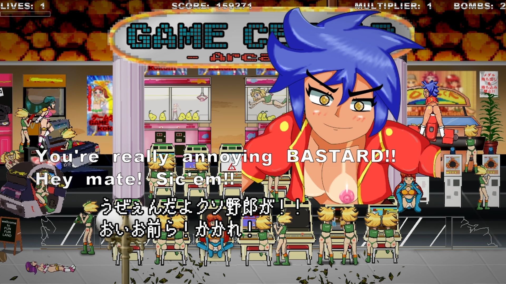 StanÇact(スタンサクト)-Sexy Tenacious Girls-