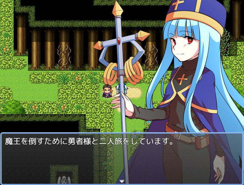 おしがま僧侶と優しい勇者様