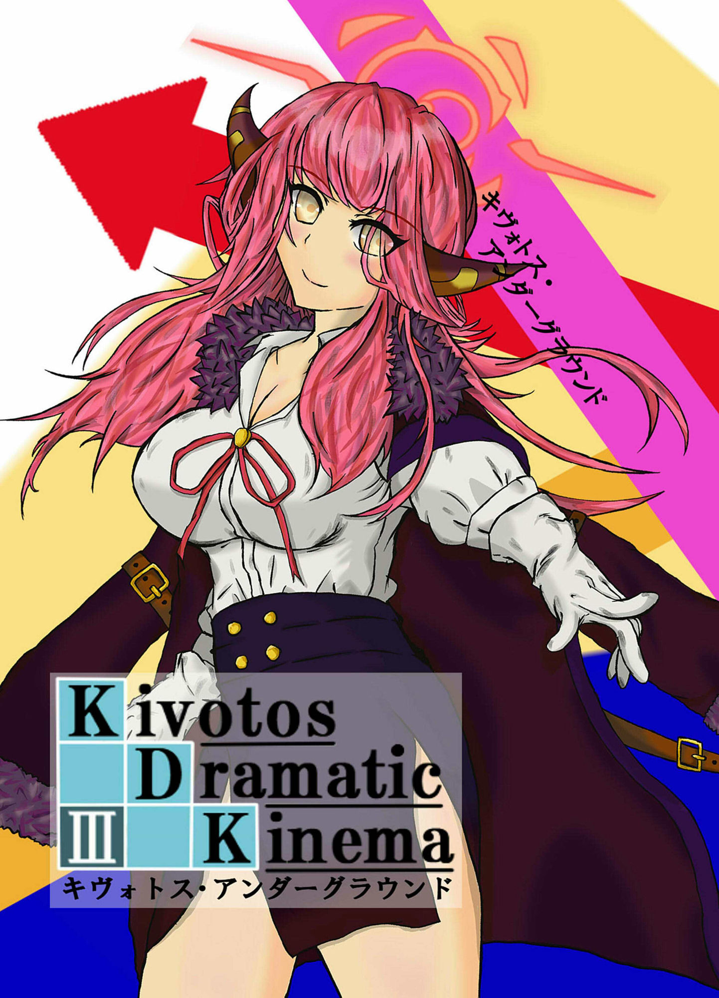 Kivotos Dramatic KinemaIII