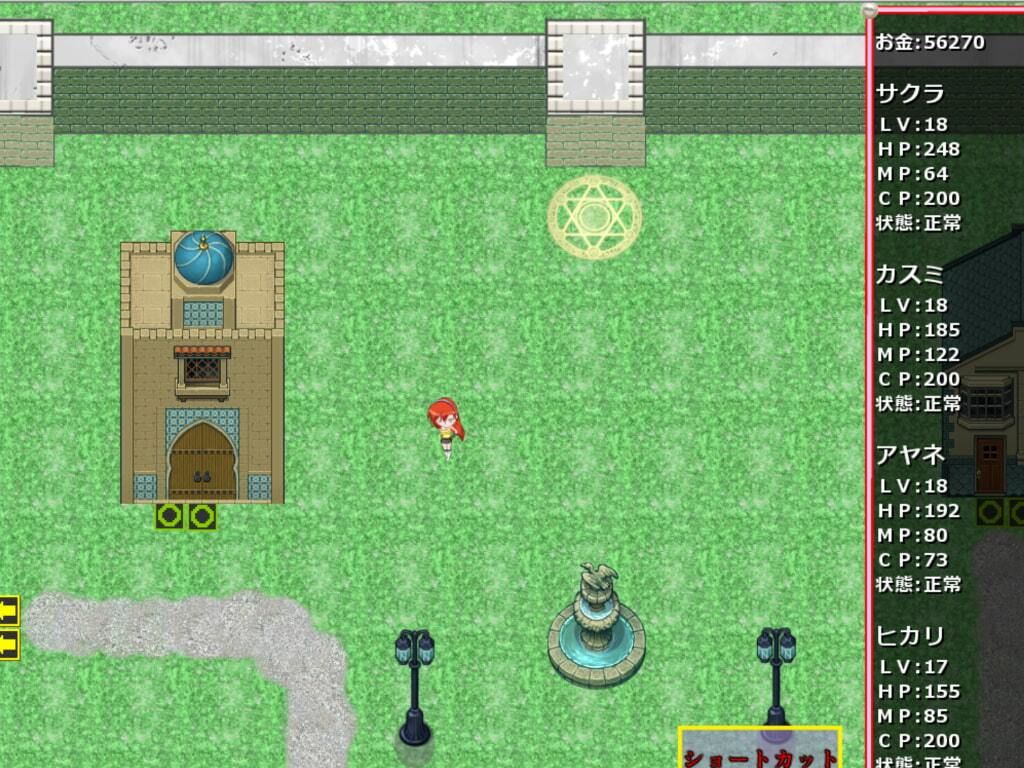 リョナ・ザ・スリーシスターズ〜最後の戦い