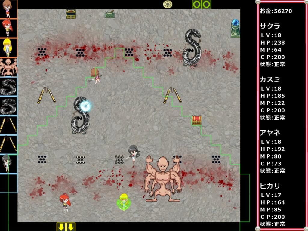 リョナ・ザ・スリーシスターズ〜最後の戦い