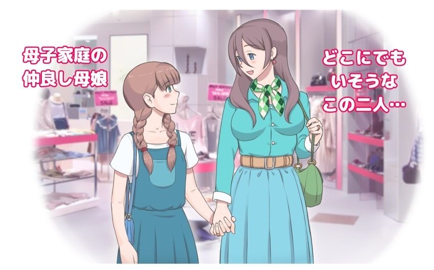 母乳症候群