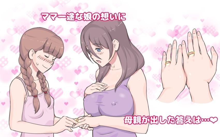 母乳症候群