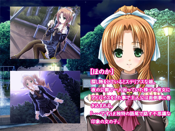 気が付けば理想の学園性活が始まっていた件〜いつの間にか正しい選択をしていたようです〜