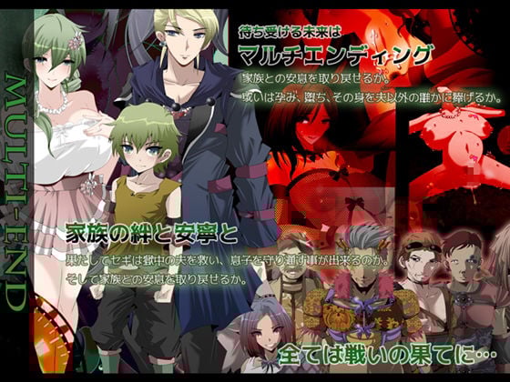 マインド・リュダ