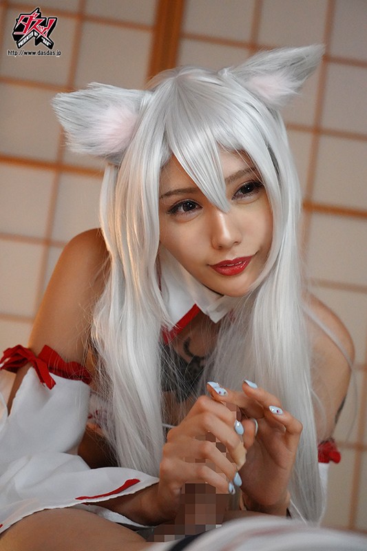 山小屋の女将はまさかまさかの痴女狐！？遭難先で気が狂う程 朝まで中出し精子搾取され続けました 佐藤エル