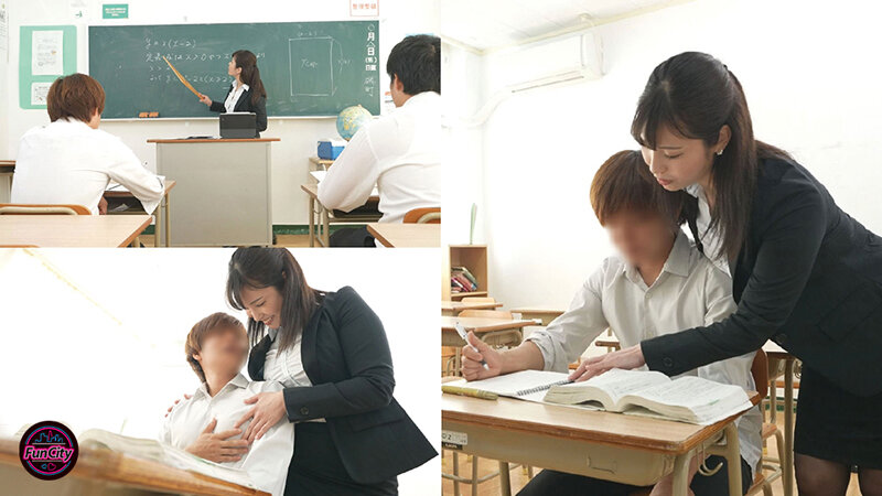 新任の女教師はバレたらヤバい状況に興奮する小悪魔痴女だった!「声出したら、お友達に気づかれちゃうよ…」脳みそと股間を直撃するささやき淫語で童貞男子を逆レ搾精!及川うみ